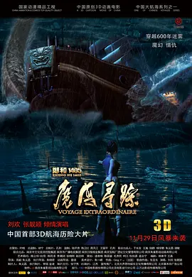 日产精品卡二卡三卡四卡无卡乱码